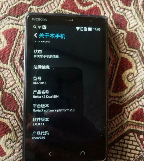 诺基亚RM-1013，正常能用，看图拍，不...