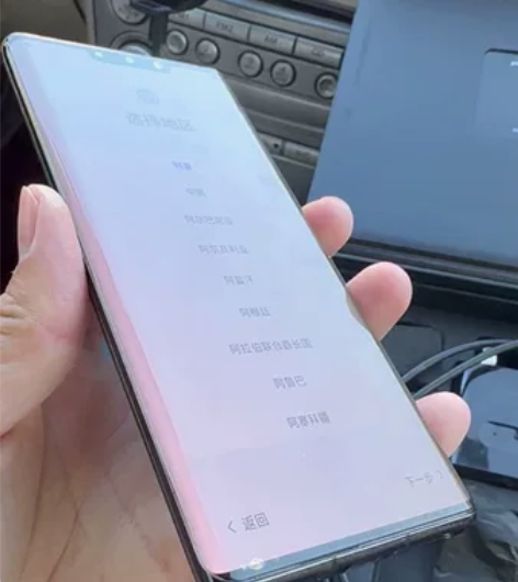 华为mate30RS 保时捷 9新 12G...
