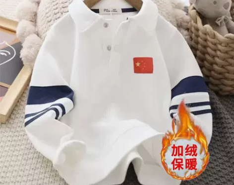 童装男童卫衣春秋款2022新款儿童秋冬加绒...