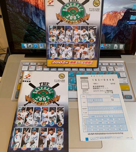 PS2正版游戏 棒球2002 THE BA...