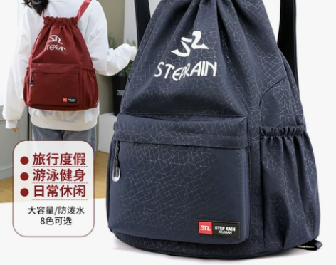 篮球包球袋 球袋双肩收纳大容量足球包训练包...