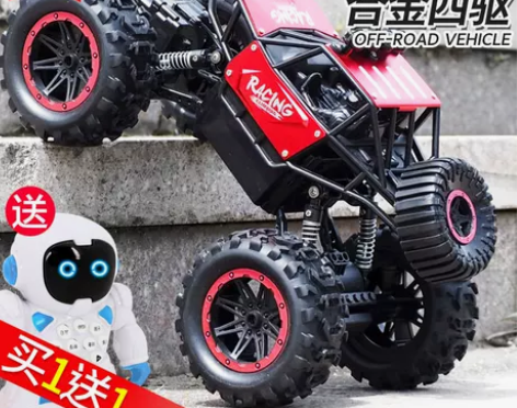 手势感应遥控越野车合金四驱高速攀爬充电动