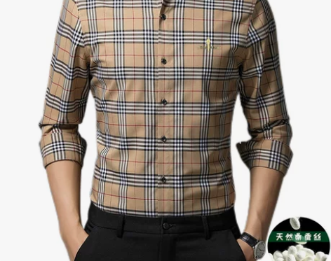 衬衫衬衣比音勒芬正品清仓长袖衬衫男士商务休...