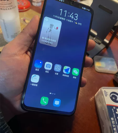 华为nove 8 se 8128 95新 ...