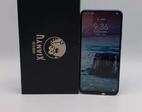 9新  Huawei/华为 华为 畅享10...