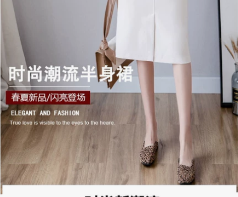 半身裙包臀中长款显瘦A字裙,非常漂亮,本人...