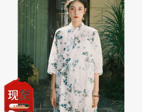 苎麻印花连衣裙女夏季文艺复古民族风盘扣改良...