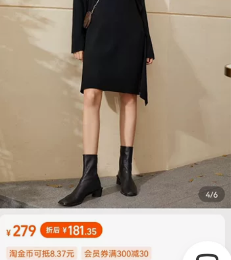 Amii极简高级通勤风连衣裙显瘦女冬新款高...