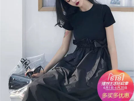 假两件慵懒风裙子夏装2018新款韩版高腰显...