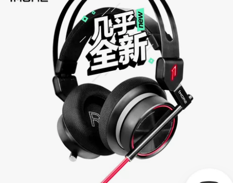 1more万魔头戴式耳机含盒 1MORE/...