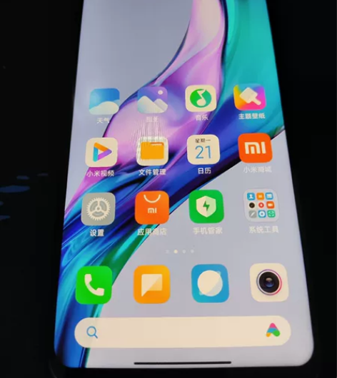 红米 Note 9 Pro (5G) 8G...