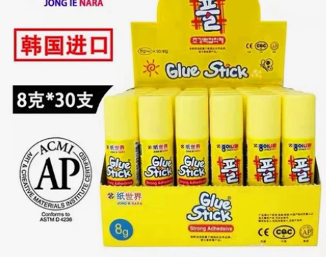 南韩进口固体胶8g/15g 高粘度透明胶三...