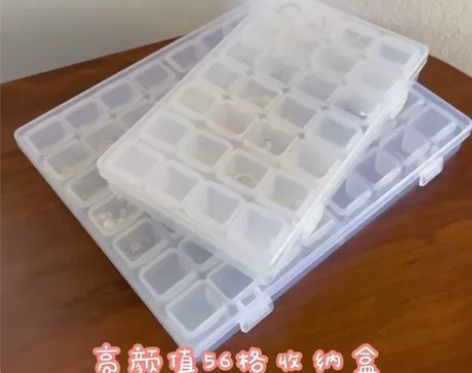 全新收纳盒28格5.5元一个包邮！透明小物...