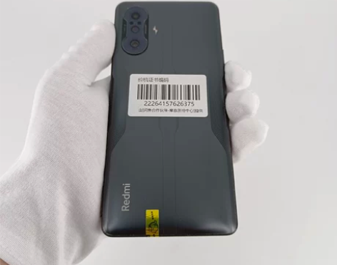 红米 K40游戏增强版 8+256G 暗影...