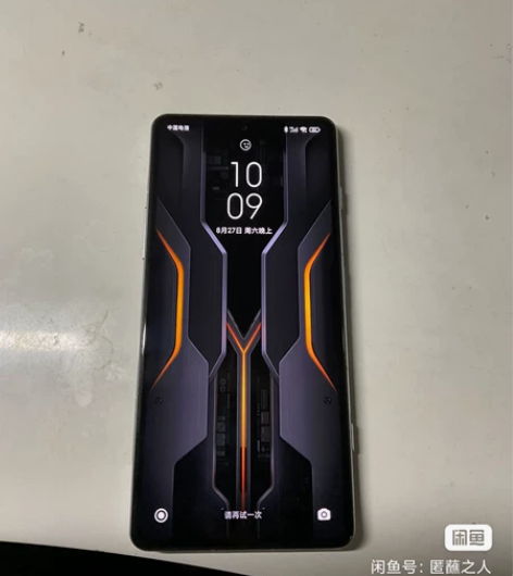 红米K40游戏增强版单机  8+256GB...