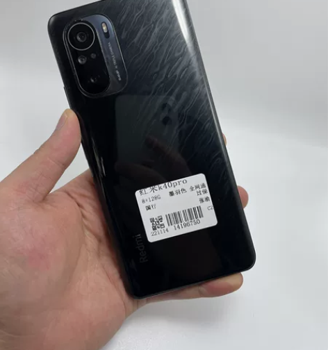 红米k40pro 8+128g功能一切正常...