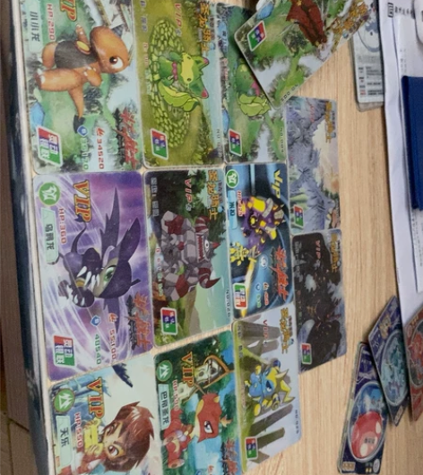 童年的卡片 感兴趣的话点“我想要”和我私聊...