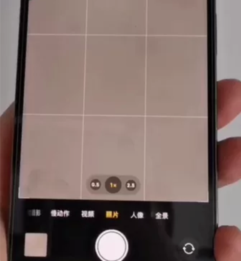 个人一手苹果12promax国行双卡256...