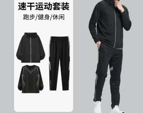 2022秋冬新款运动服套装男士休闲服外套专...