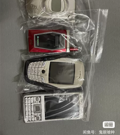 三星t108 4部旧手机 报废手机 诺基亚...