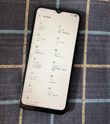 oppo A11 4128 屏幕划痕重,成...