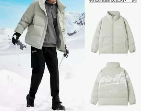 森马羽绒服男2022年冬季新款外套减龄宽松...