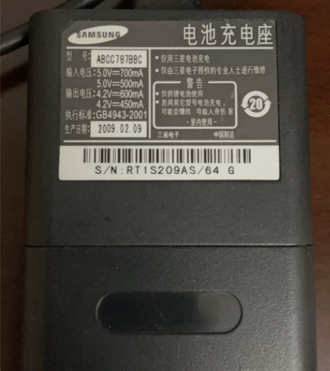 Samsung/三星 电池充电座，型号：A...