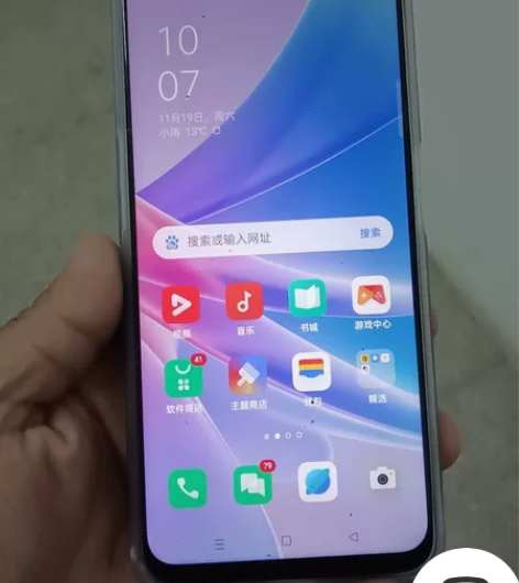 oppo A97 5G  刚到手没几天  ...