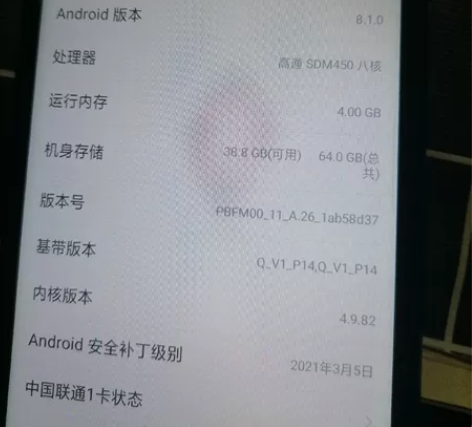 【科幻宋制汉服/改良旗袍】OPPO A7手...