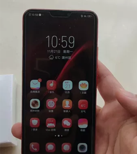 vivo Y83A 魅夜红 432G，适合...