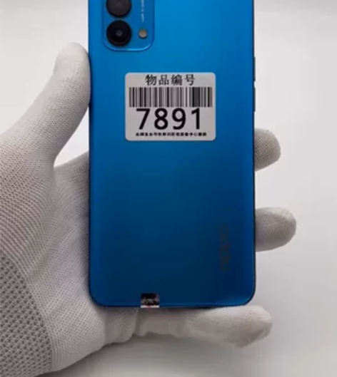 OPPO Reno5 5G手机8+128正...