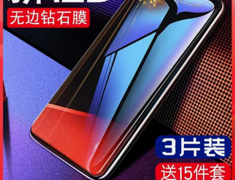 oppor15钢化膜r17pro手机ren...