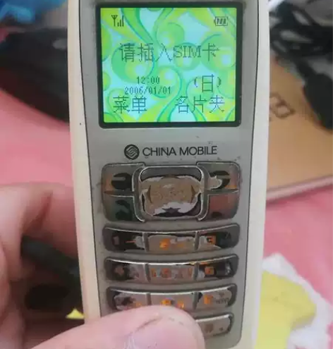 自用一手中兴A12+。测试功能正常。一机一...