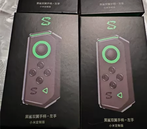 黑鲨 双翼手柄 左手 全新手机游戏手柄 4...