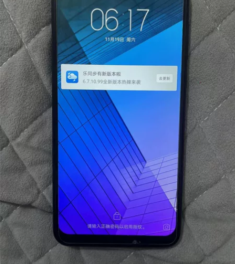 Motorola/摩托罗拉 摩托罗拉 Mo...