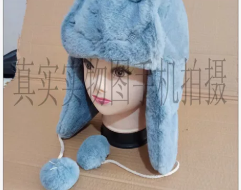 全新女孩子绒面保暖雷锋帽时尚好看棉帽子，都...