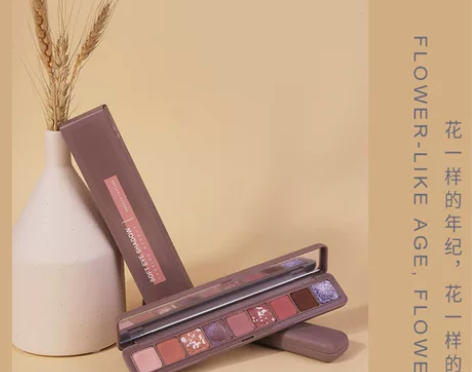 键盘眼影眼线品牌巨闪粉珠光哑光亮片防水超大...