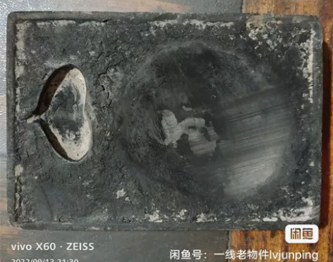 明清老砚台，端砚，老坑砚，保老保真，特别压...