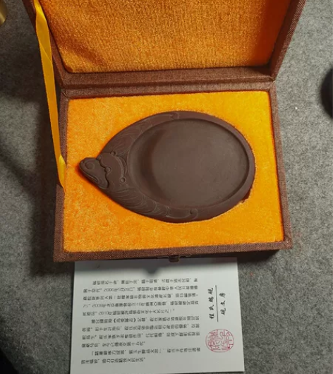 端砚,宋坑,蝙蝠福气,程氏端砚。雕工细腻 ...