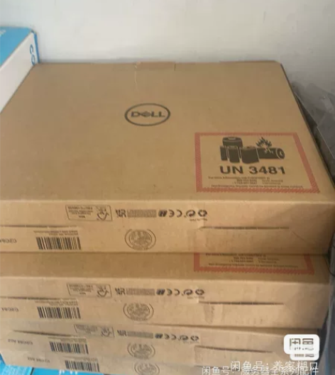 Dell/戴尔 灵越5410-R2605S...