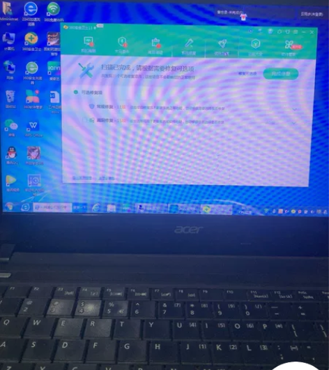 宏基笔记本，win7-64伟旗舰版，安装内...