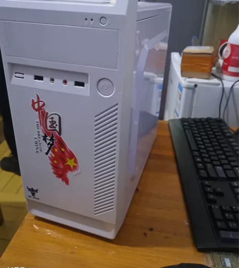 自用台式机机箱，办公，刷剧，小游戏没有问题...