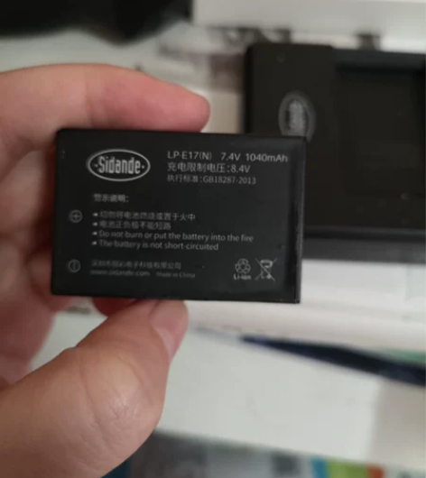 斯丹德LP-E17佳能rp电池2块+充电器...