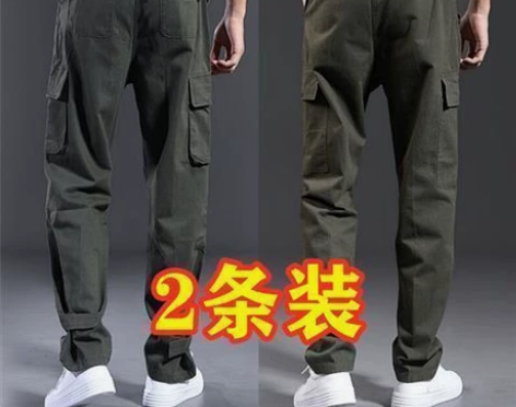 户外工作裤男劳保裤直筒耐磨宽松纯棉电焊工装...