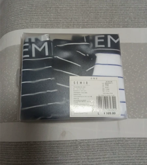 森马品牌男款短裤L码全新正品 感兴趣的话点...