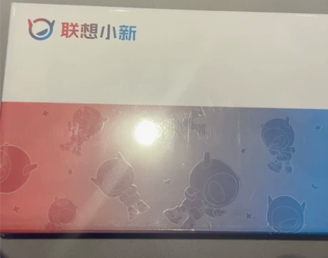 联想小新pad 2022 4+64G 全新...