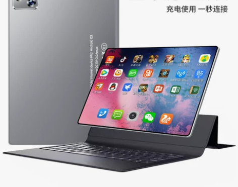【官方正品】5G平板电脑ipad Pro全...
