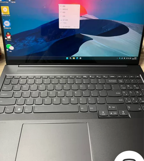 联想笔记本电脑 yoga16s 2022 ...