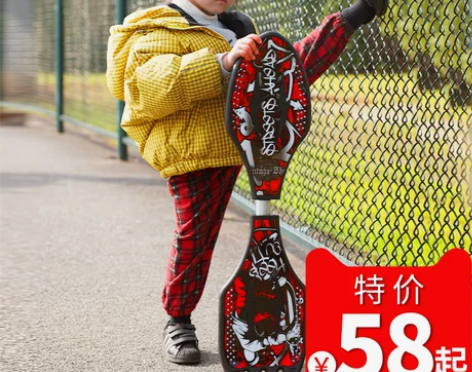 馨宝贝儿童滑板车6岁以上两轮闪光成人青少年...