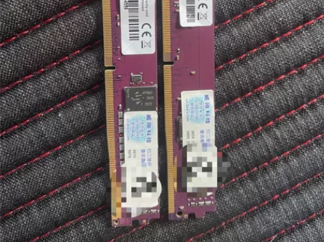威刚8G内存  2根打包出   DDR4 ...